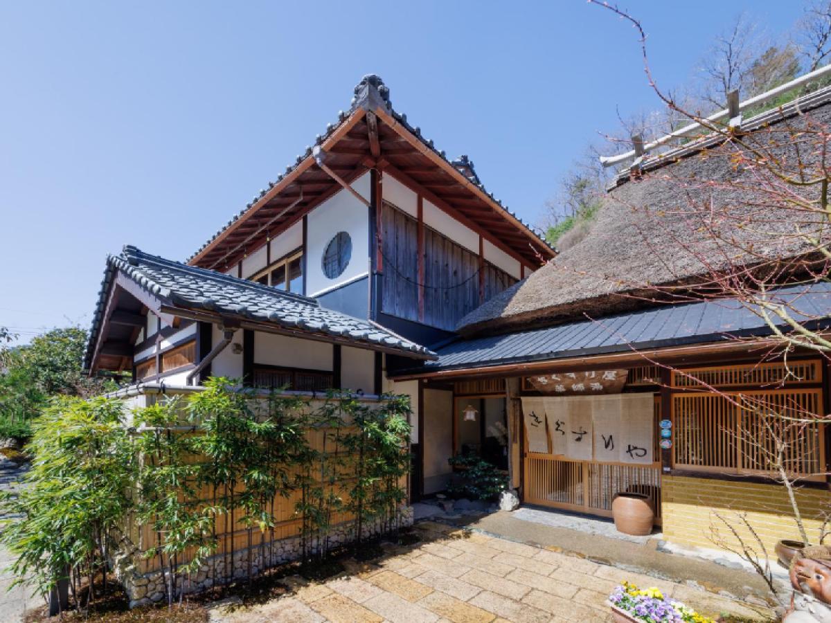 Kigusuriya Inn Nantan city Exterior foto